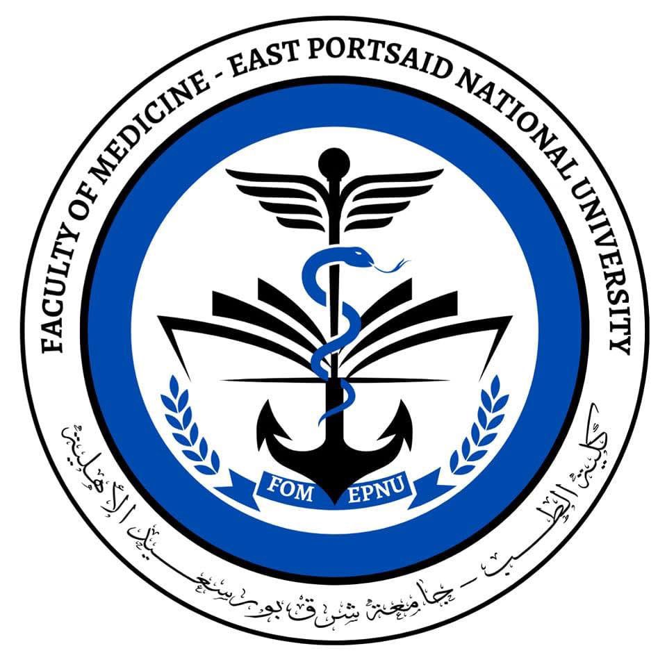 كلية الطب