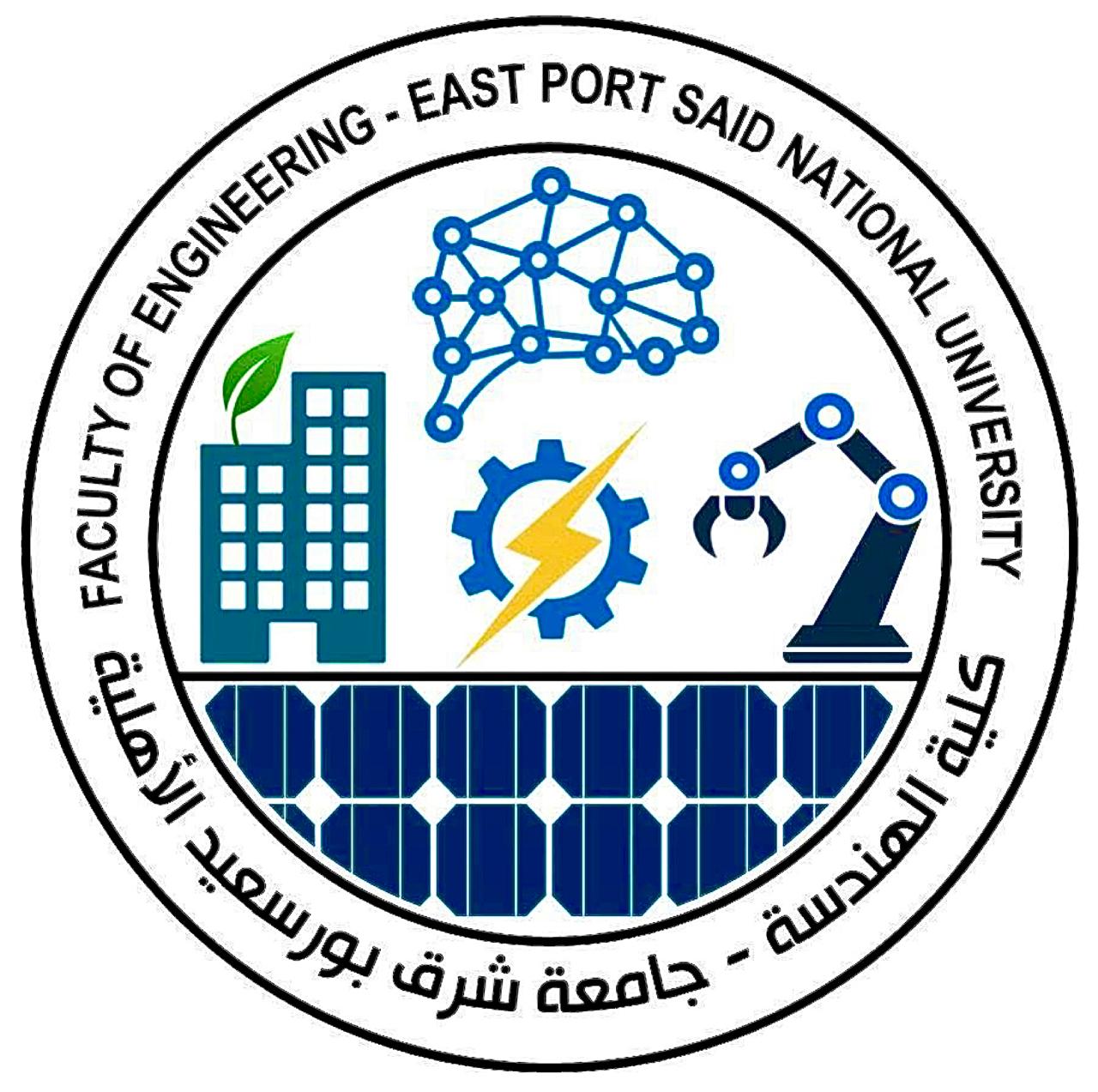 كلية الهندسة